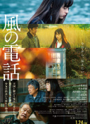 loveme捉迷藏-loveme捉迷藏最新版v18.73.35-2265安卓网